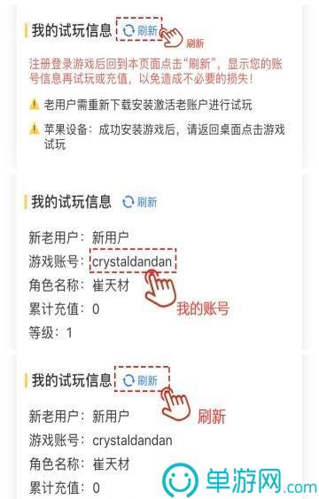 ng28南宫娱乐官网官网V8.3.7