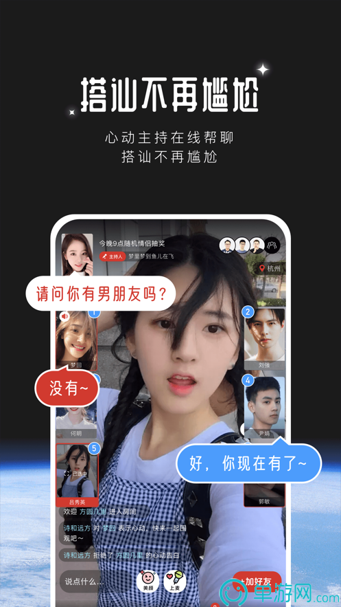 kaiyun官方入口V8.3.7