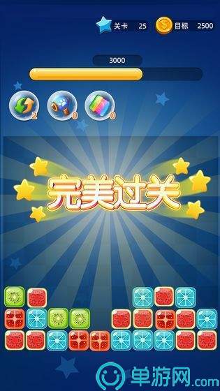 银河app手机版下载V8.3.7