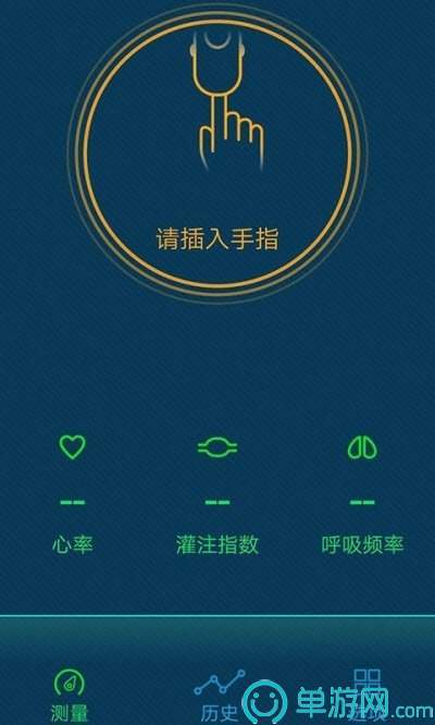 金沙乐娱场app下载V8.3.7