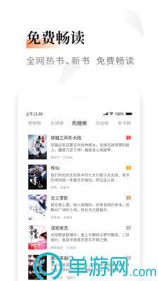 NG体育娱乐V8.3.7