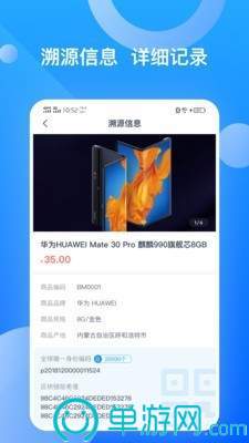 b体育官网V8.3.7