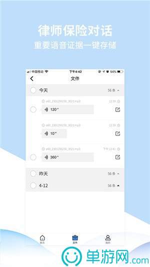 k体育app官网下载V8.3.7