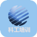 云开全站登录appkaiyunV8.3.7