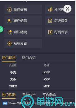 乐鱼app官方下载V8.3.7