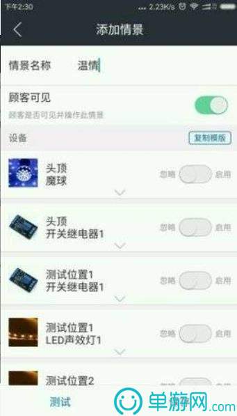 噢门云开·全站apply体育官方平台官网彩票V8.3.7