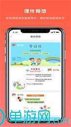 噢门大阳城集团娱乐app官网彩票V8.3.7