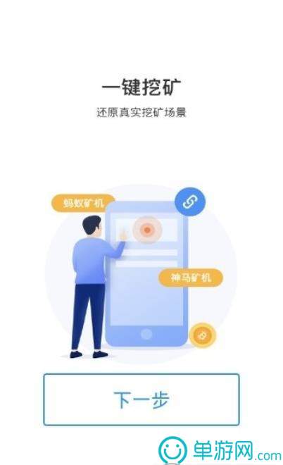 kaiyun官方入口V8.3.7