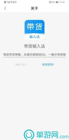 best365官网下载最新版本V8.3.7