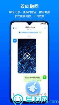 爱游戏app官方网站手机版