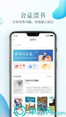 云开全站登录appkaiyun官网V8.3.7