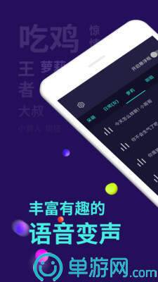 澳门银银河官方网welcomeV8.3.7