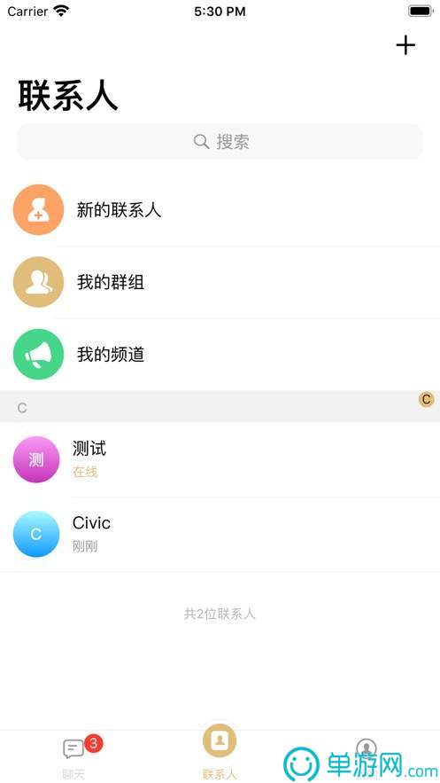 j9九游会真人游戏第一品牌V8.3.7