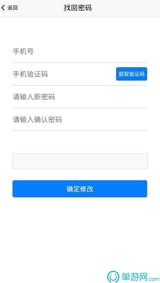 澳门新萄京382223官网版V8.3.7