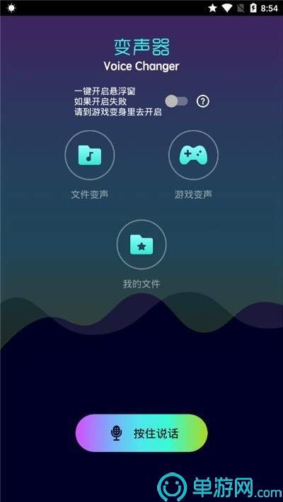 云开·全站APP官方网站官网V8.3.7