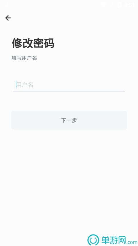 k体育app官网下载V8.3.7