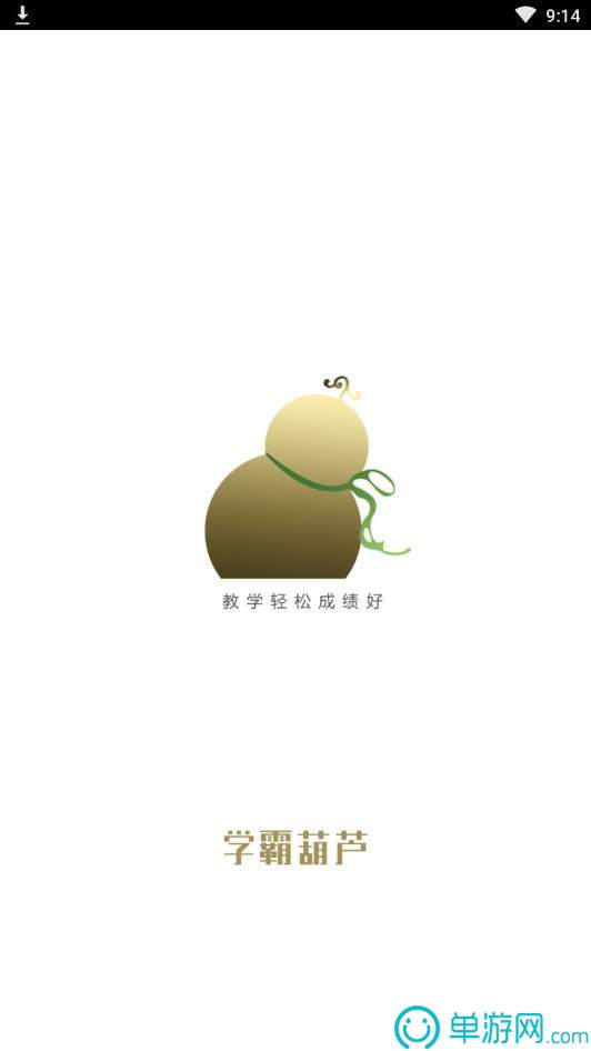 幸福阜阳