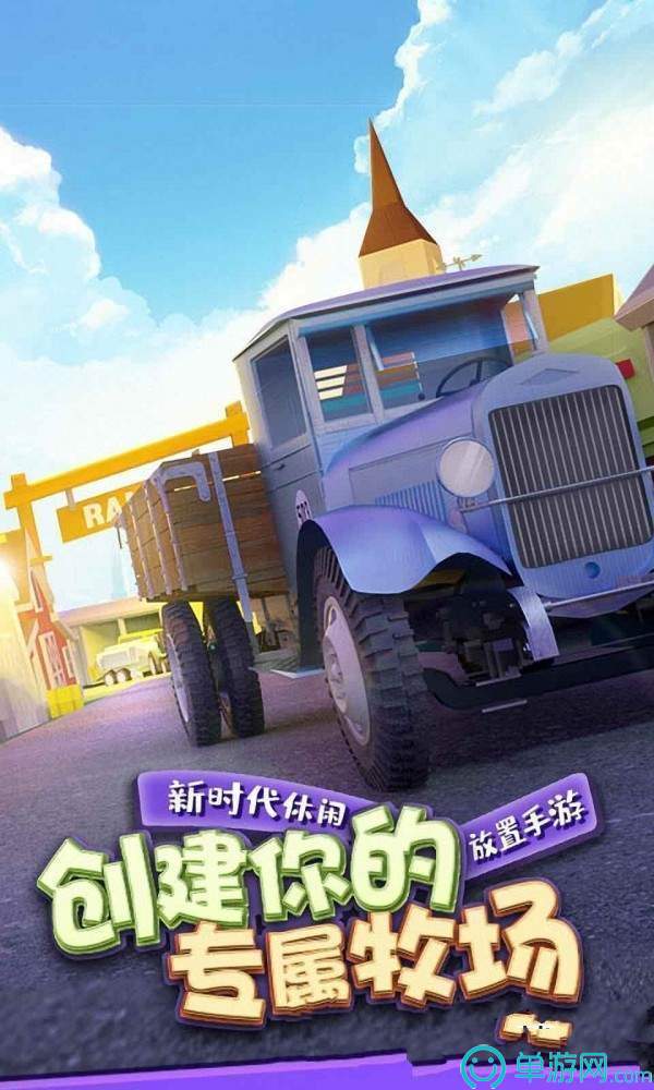 噢门澳门·银河娱乐彩票V8.3.7