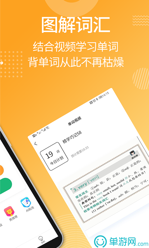 噢门cq9电子游戏app彩票安卓版二维码