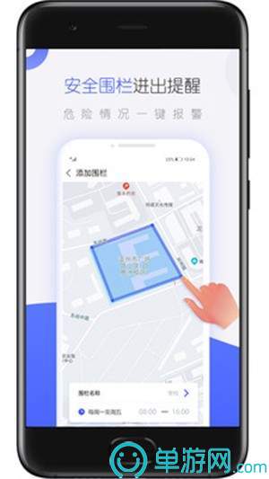 云开·全站APP官方网站官网V8.3.7