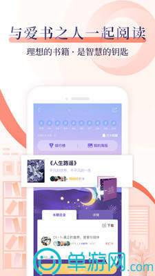 乐鱼体育全站app网页版V8.3.7