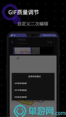 云开全站登录appkaiyun安卓版二维码