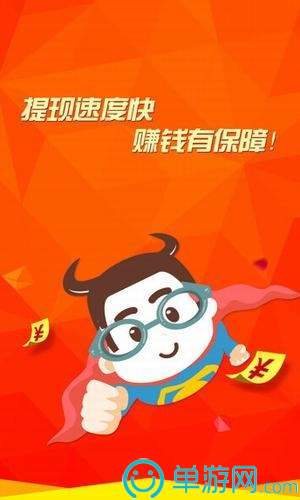 噢门c7c7娱乐平台官网入口彩票