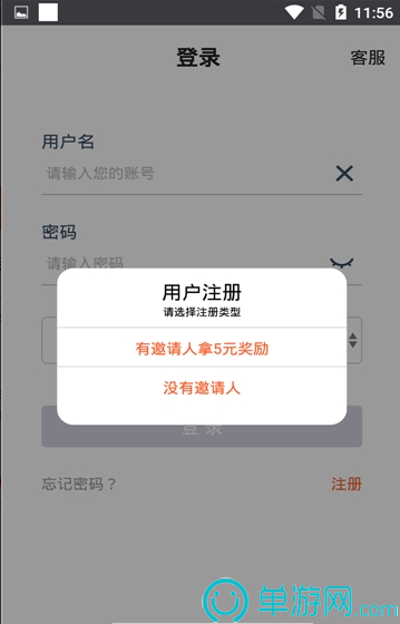 im电竞app|平台下载V8.3.7