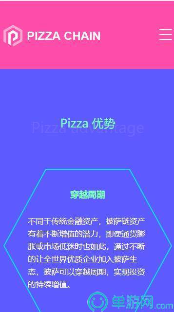 乐鱼app官方下载