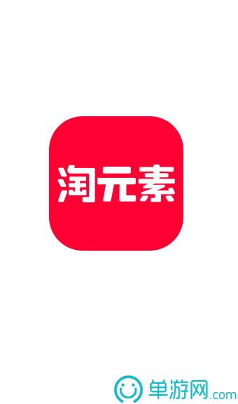 噢门云开·全站apply体育官方平台彩票V8.3.7