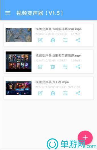 金沙3983www下载V8.3.7