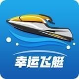 金沙乐娱场app下载官网V8.3.7