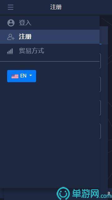 星空体育app下载V8.3.7