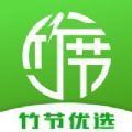 噢门澳门威斯尼斯wns885566彩票V8.3.7