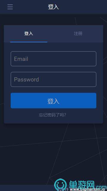 噢门金沙乐娱场app下载官网彩票V8.3.7