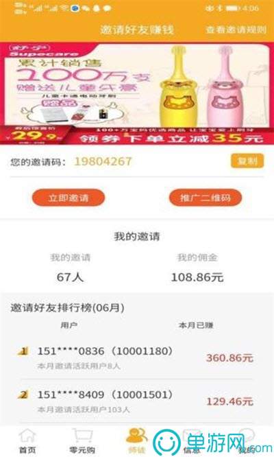 kaiyun中国登录入口登录官网