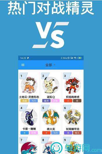 噢门开元棋下载app官网彩票V8.3.7