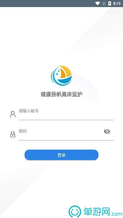 乐鱼手机版登录入口官网V8.3.7