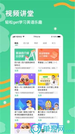 开元棋app官方下载V8.3.7