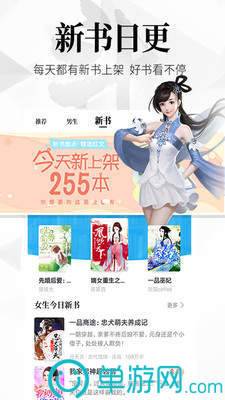 噢门金沙娱场城app7979彩票V8.3.7