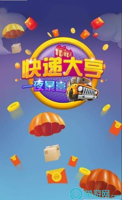 8188www威尼斯V8.3.7