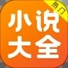 噢门澳门·银河娱乐彩票V8.3.7