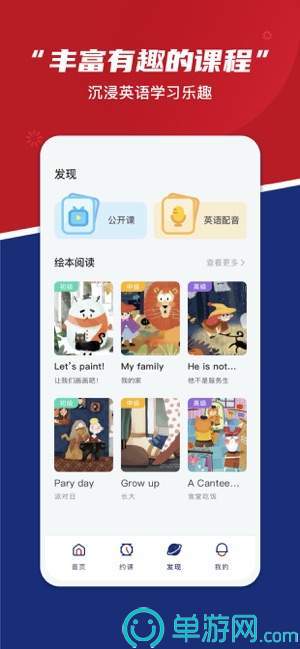 8188www威尼斯