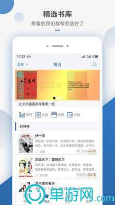 kaiyun官方入口V8.3.7