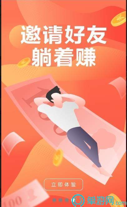 万博max在线登录