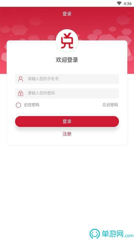 cq9电子游戏app