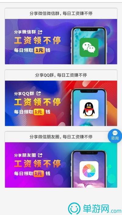 b体育app下载官网V8.3.7