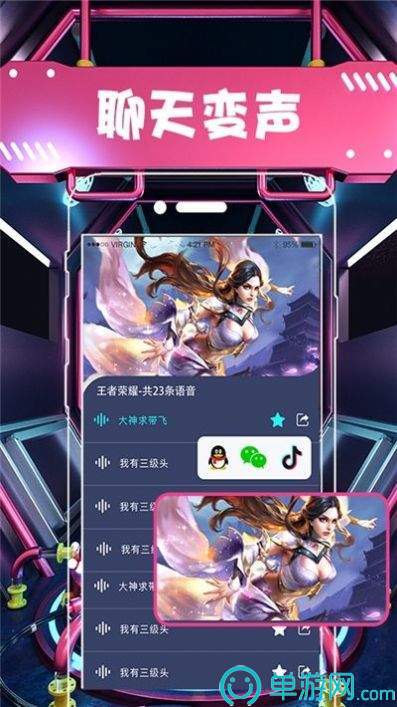 噢门澳门十大娱乐官网入口平台彩票V8.3.7