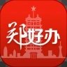 噢门新浦京澳官网游戏彩票V8.3.7