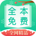 威尼斯欢乐娱人棋牌V8.3.7